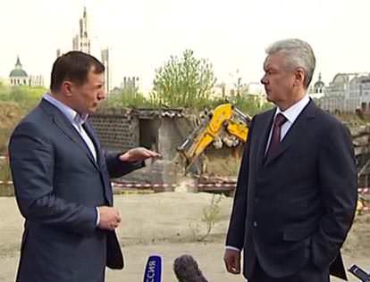 Мэр Собянин открывает информационный павильон в Зарядье